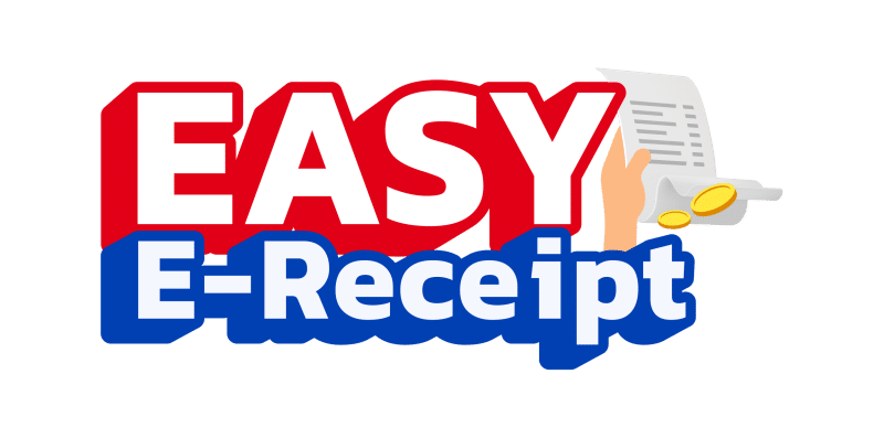 easy e-receipt